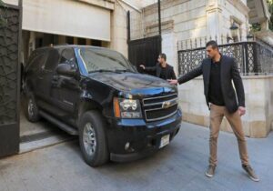 Close Protection Security in the UK